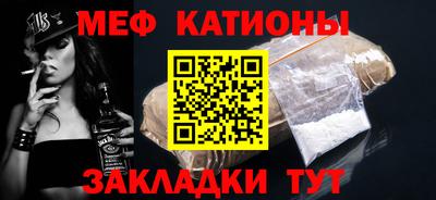 дурь Комсомольск-на-Амуре