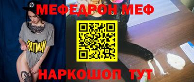 дурь Комсомольск-на-Амуре