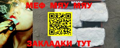 дурь Комсомольск-на-Амуре