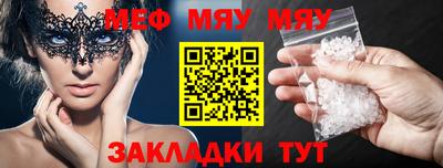 дурь Комсомольск-на-Амуре
