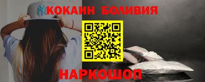 мефедрон мука Конаково
