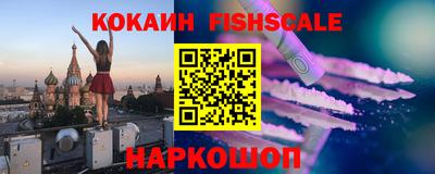 мефедрон мука Конаково