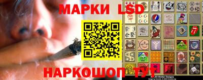 мефедрон Коммунар