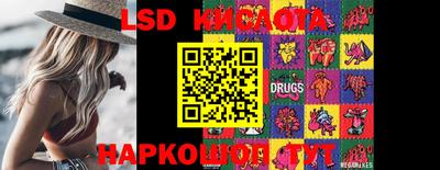 мефедрон мука Конаково