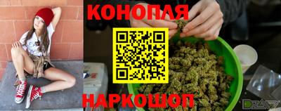 дурь Комсомольск-на-Амуре