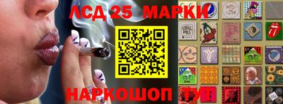 мефедрон Коммунар