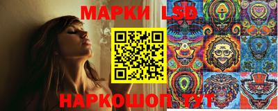 мефедрон мука Конаково