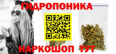 мефедрон Коммунар