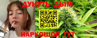 мефедрон мука Конаково