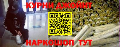 дурь Комсомольск-на-Амуре
