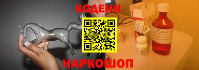 дурь Комсомольск-на-Амуре