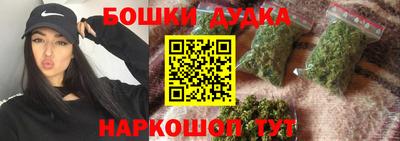 мефедрон мука Конаково