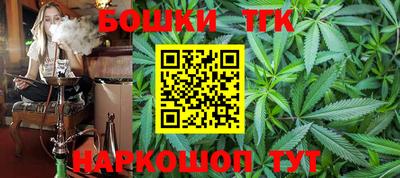 мефедрон Коммунар