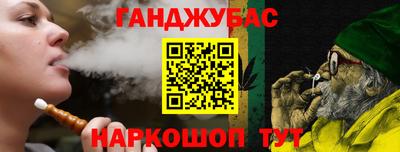 мефедрон мука Конаково