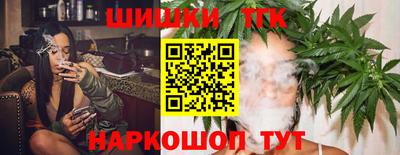 дурь Комсомольск-на-Амуре