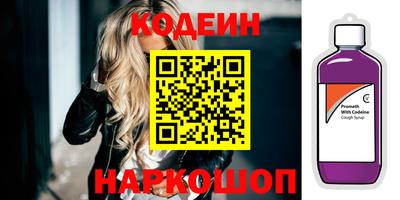 мефедрон мука Конаково
