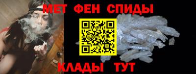 дурь Комсомольск-на-Амуре