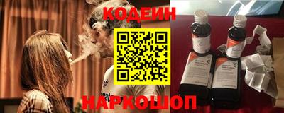 мефедрон Коммунар