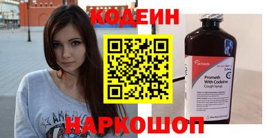 мефедрон мука Конаково