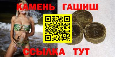 мефедрон мука Конаково