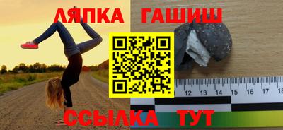 мефедрон мука Конаково