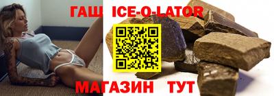дурь Комсомольск-на-Амуре