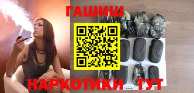 мефедрон Коммунар