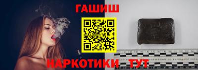 мефедрон мука Конаково